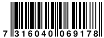 Ver codigo de barras