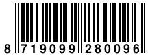 Ver codigo de barras