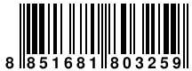 Ver codigo de barras